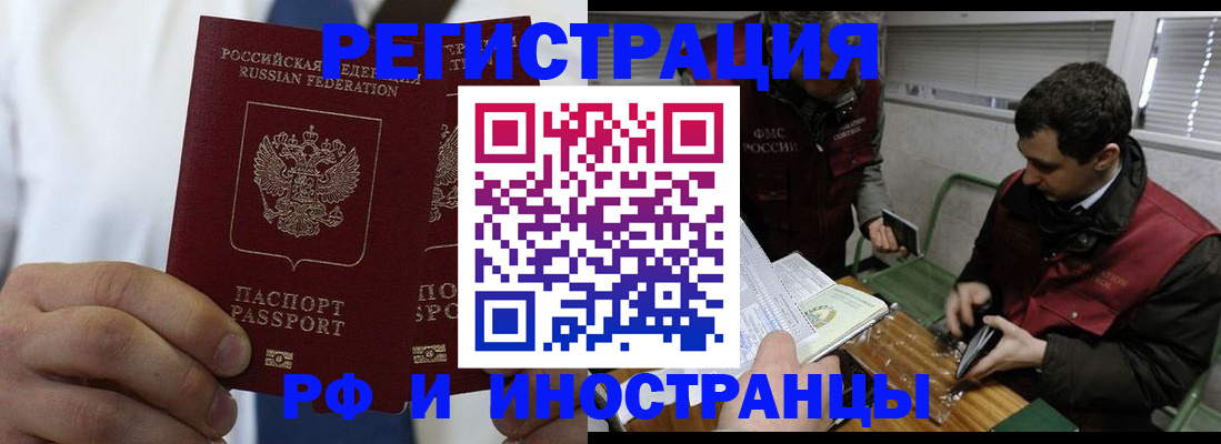 форма 3 в Чулыме